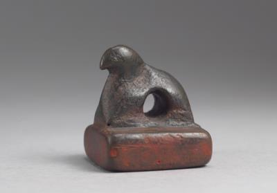 图片[2]-Bronze seal cast with “Jin shuaishan Di yizhang”, Jin dynasty (265-420)-China Archive